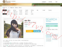 彩吧图库3d丹东联盟综合版