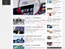 福彩3d天齐网首页正版什么花一边跑一边开